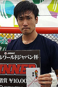 Kota Matsui