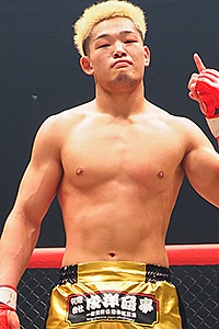 Yuto Suzuki